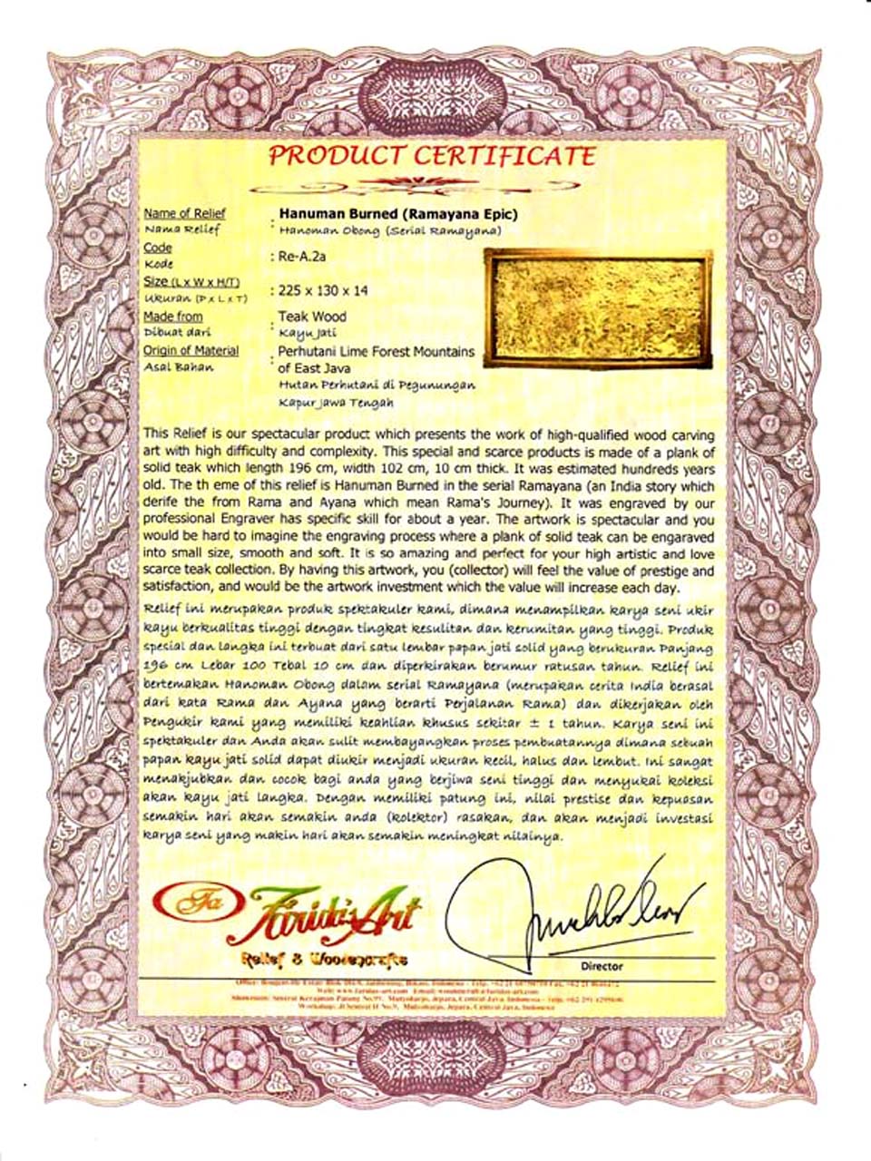 Serial Ramayana - Hanoman Obong 1