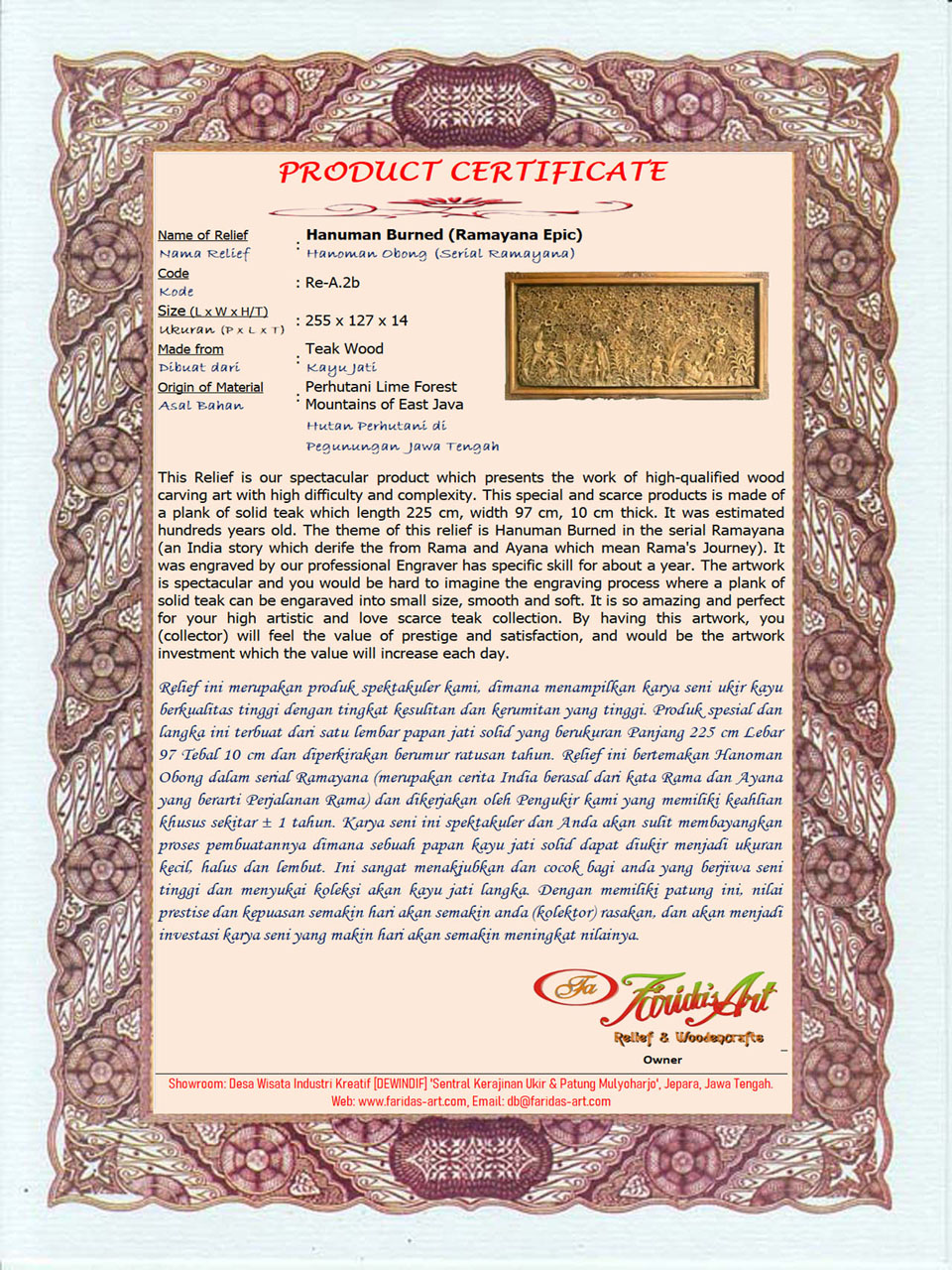 Serial Ramayana - Hanoman Obong  2