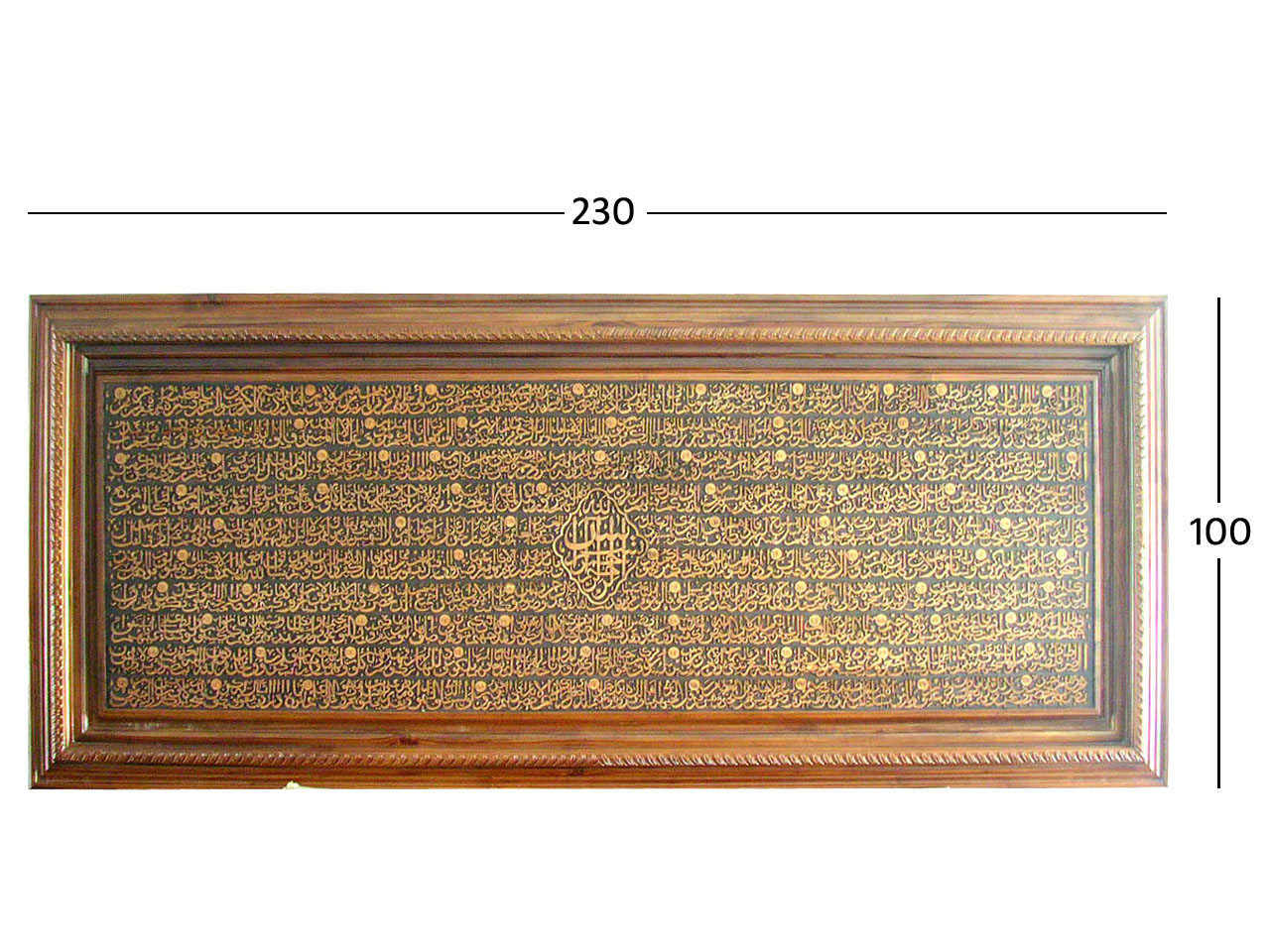 Yasin - Model 10 (Baris)