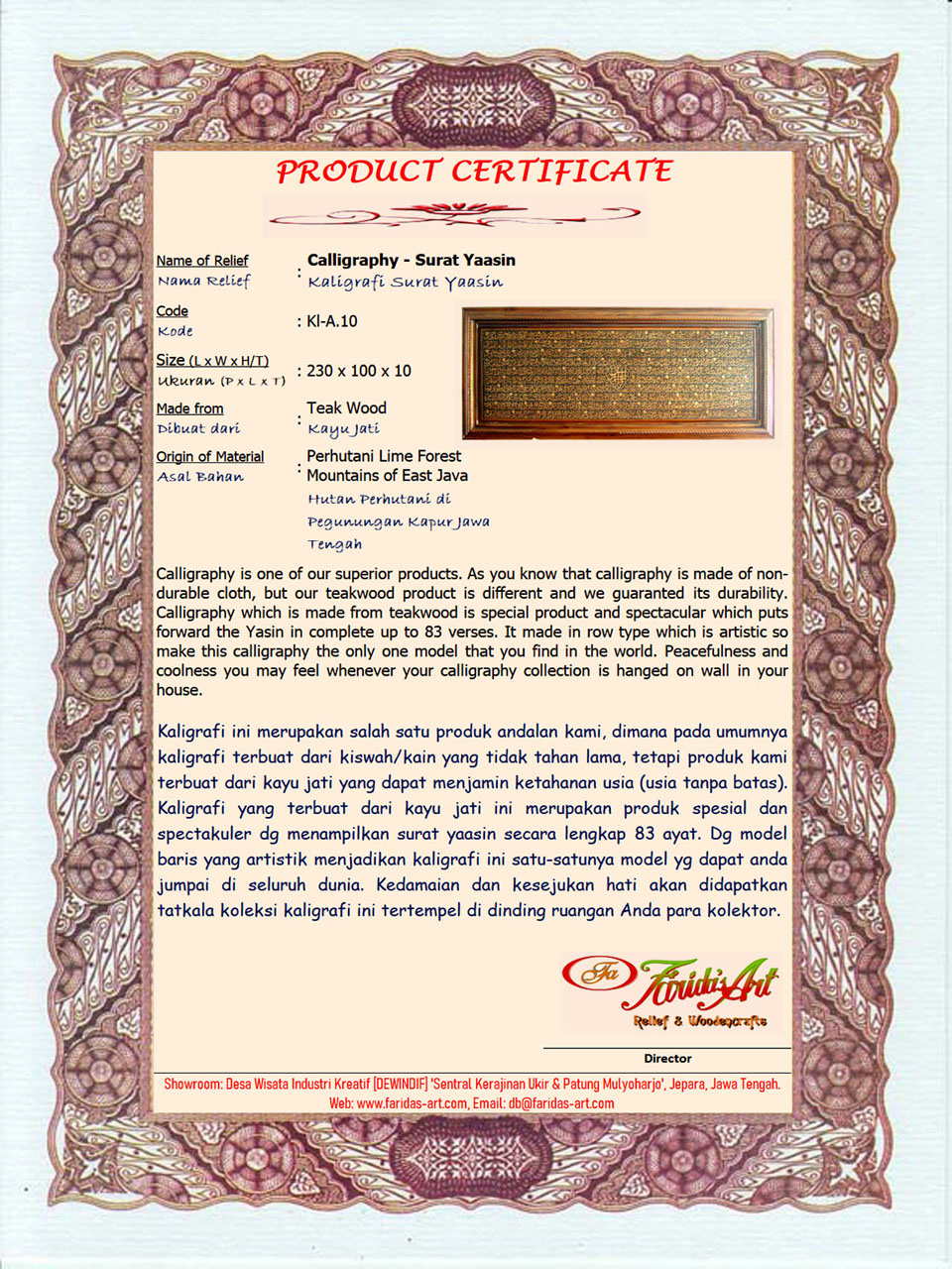 Yasin - Model 10 (Baris)