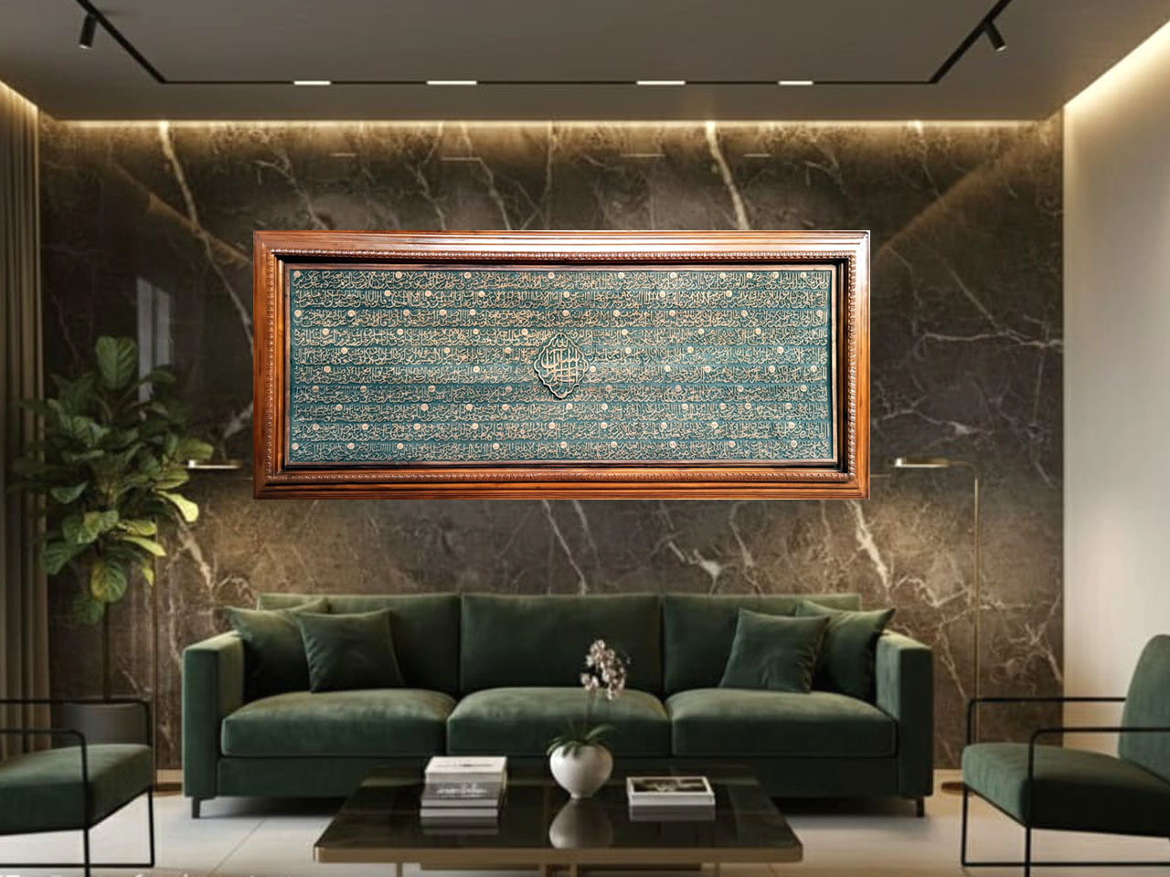 Yasin - Model 11 (Baris Spesial)