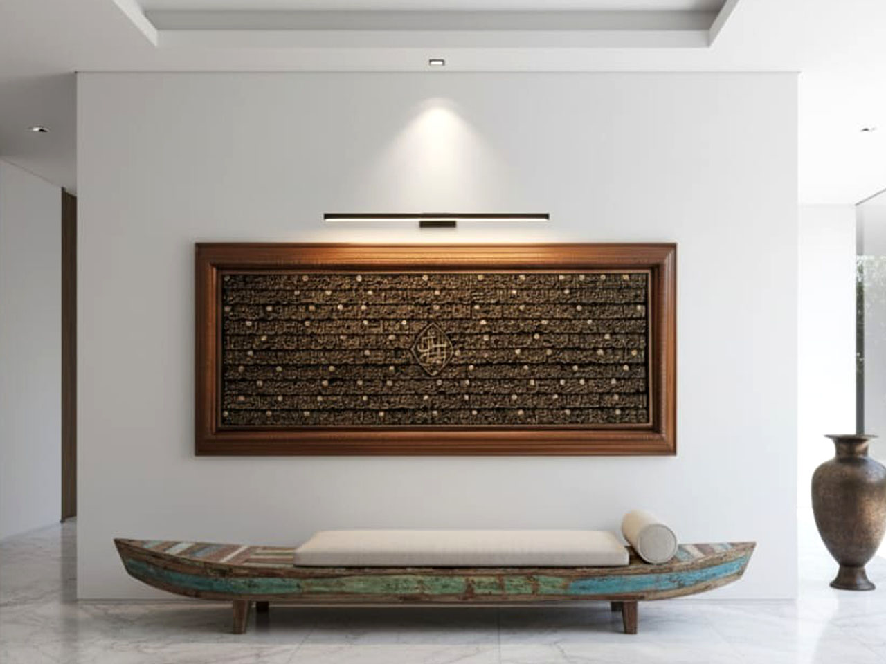 Yasin - Model 11 (Baris Spesial)