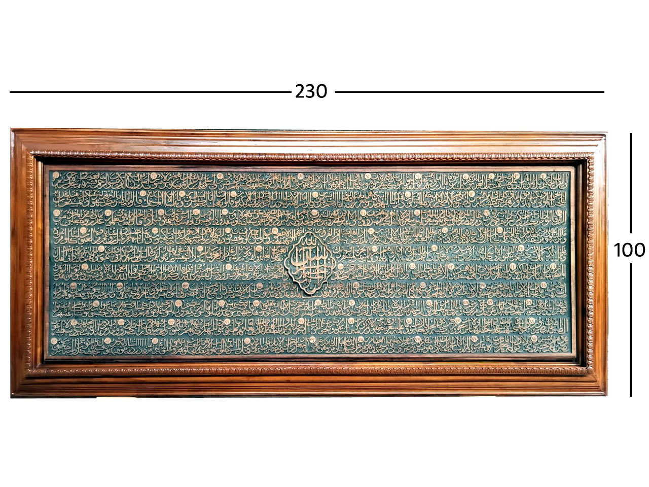 Yasin - Model 11 (Baris Spesial)