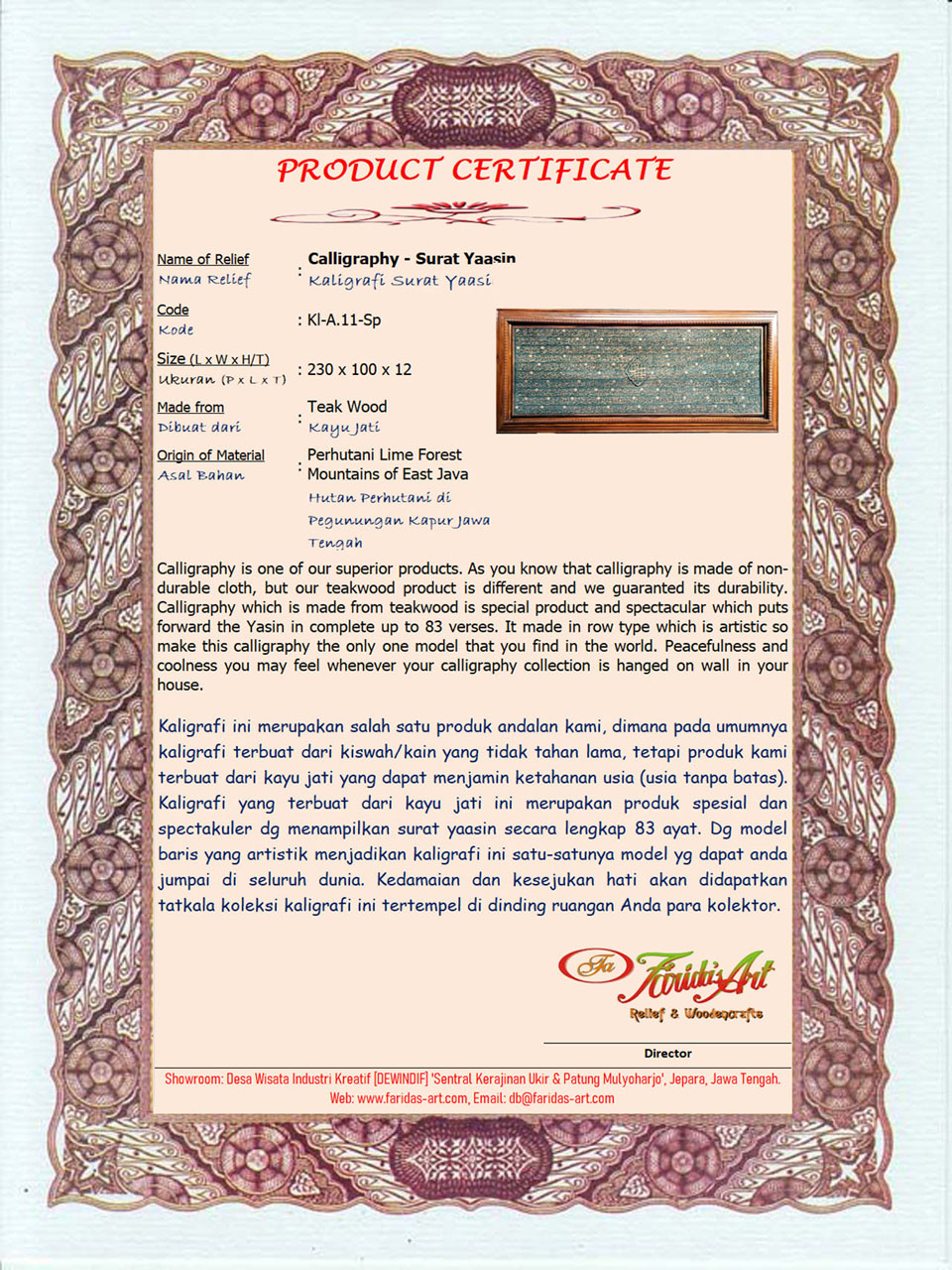 Yasin - Model 11 (Baris Spesial)