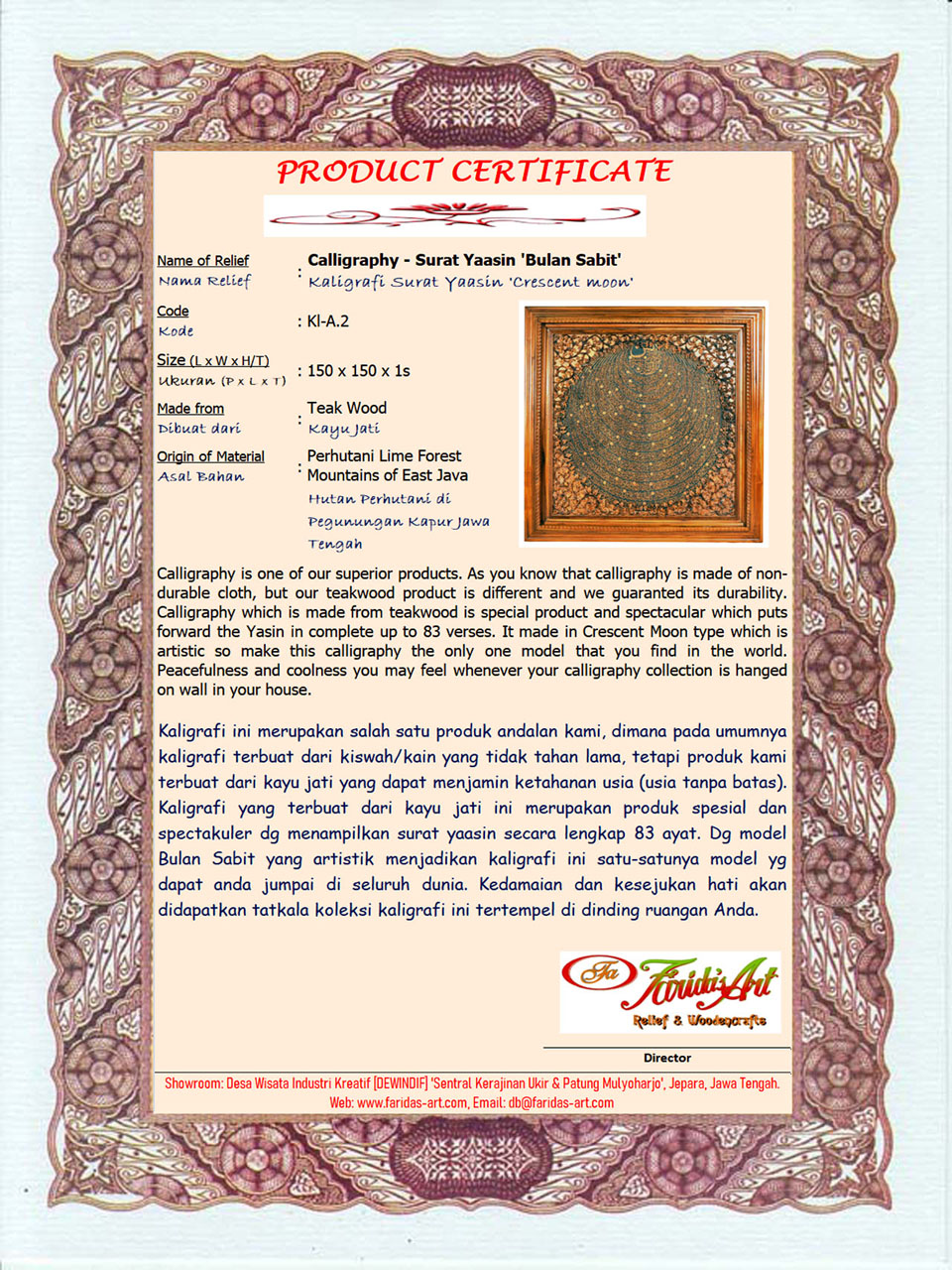 Yasin - Model 2 (Bulan Sabit)