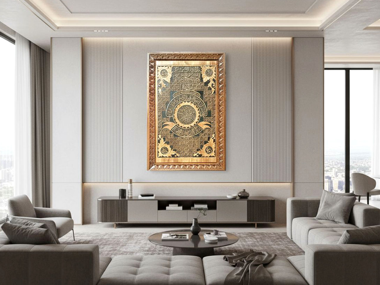 Asmaul Husna - Model 10