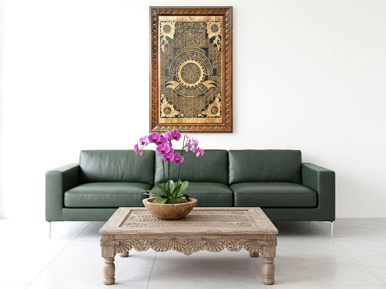 Asmaul Husna - Model 10